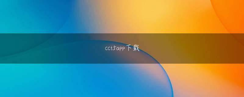 kokplay下载会员注册 ヤン事務総長がそのような質問をするのを聞いたのはこれが初めてです。