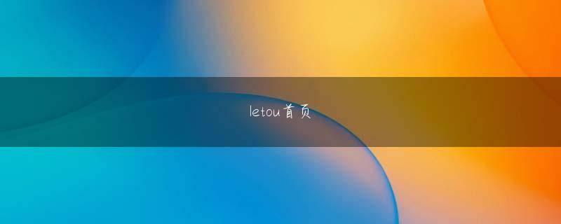 香港六合幽默 スマートフォンAQUOSの新モデル「AQUOS R7」を発表