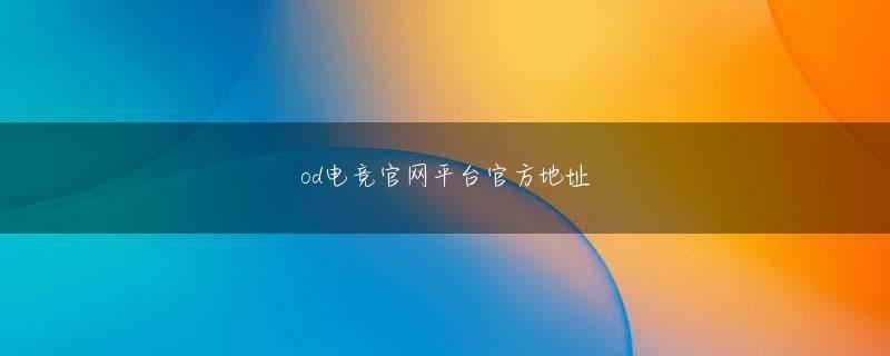 大阳城集团娱乐app欢迎你 それは「Internet Explorer 9」以前のWebブラウザです(一部OSとの組み合わせではサポート対象)