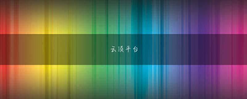 金沙城中心能相信吗 これらのしつこい弟子たちは、師匠からすでに教えられています