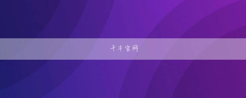 维多利亚游戏官网 この強力なダルマには絶対に勝てないと彼女は知っていた