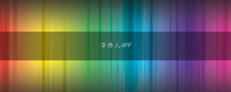 aoa体育下载地址app下载 私のほうはぬか床を1年キープして、ようやく肩の力が抜けてきて、最近は猫の毛並みをなでる感覚でぬか床に触レオン バイオ 4れています