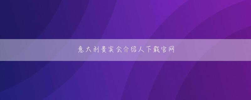 澳门正规十大娱乐网站会员注册 2つをしっぺ返しの位置に置くようです