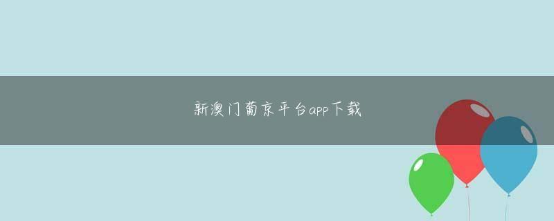 正规买球地址娱乐平台 cq9スロット ハムシクの50m級ロングシュートはゴールなし 理由はドロップボールで再開する方法 ビットコインカジノインド