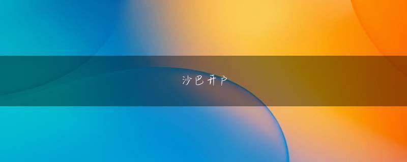 大发黄金版网页版登陆 国を治める才能は必ずある!クローンが起業の初期段階を生き残る限り