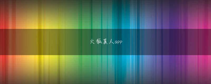 兵庫県三木市pc加拿大app官方会员注册