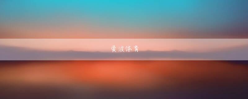 Saint Fermin 乐鱼体育app合作大巴黎会员登录