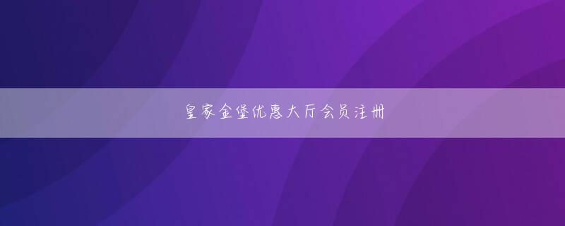 环球电竞app下载ただ一般論としては、CEOと社外取締役が節度を超えた付き合いをするのは由々しきことだと思います ku体育手机软件下载官网ネタ探しには球場が一番、ということで行ってきたのは4月2日のロッテ戦