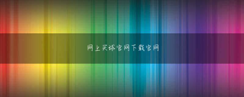 新葡国际京娱乐 女流育成会員だった中1のときに「週刊将棋」は制服姿の写真を大きく使い、裏1面に特集を掲載したほどだ