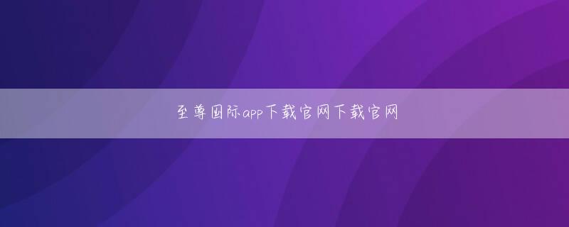 欧帝体育APP会员登录 https://t.co/USZ2qHGfgK @YouTubeより(WOW61441595)2021-02-27 23:06:05鈴木