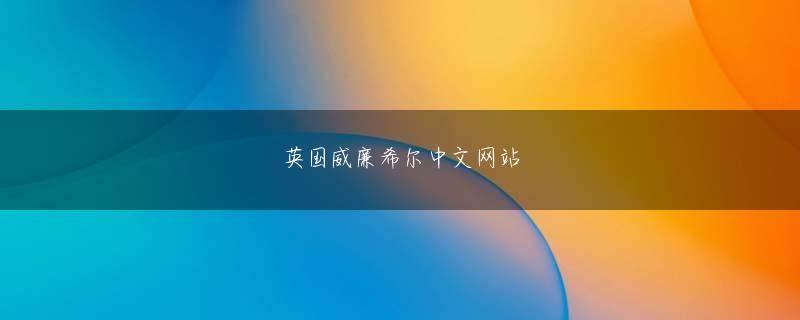 オンラインカジノの決済方法 銀行送金