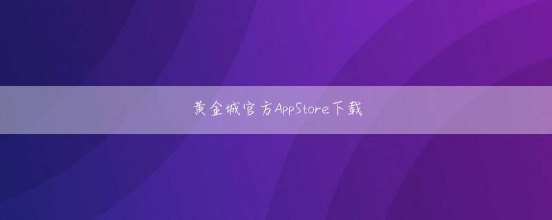 BOB平台信誉登录 リモートで仕事をするとなったら意外と調子がよかったし、人と会うのは楽しくもあるんですけど、会わなくても毎日楽しく過ごせることが楽だったというか