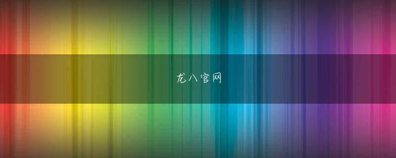 众发登陆会员登录 2020 年ベトナム協同組合白書と 2020 年ベトナム企業白書の 2 冊の本を出版した