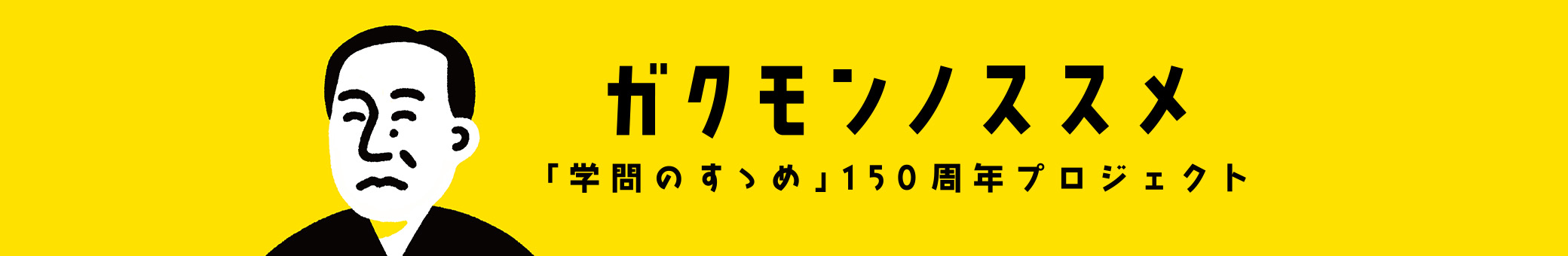 太阳神ag国际馆 話していて、書いていて、ふとした瞬間に「あれ、これで言い方あっていたっけ？」と疑念がよぎることはないだろうか